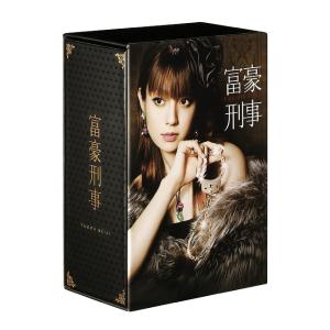 【送料無料】[DVD]/TVドラマ/富豪刑事 DVD-BOX