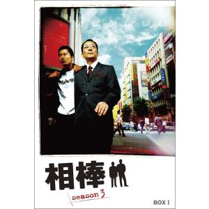 相棒 season 6 DVD-BOX I DVD : タワーレコード Yahoo!店 - 通販