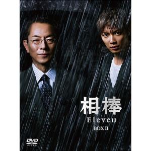 【送料無料】[DVD]/TVドラマ/相棒 season11 DVD-BOX II