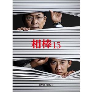【送料無料】[DVD]/TVドラマ/相棒 season15 DVD-BOX II