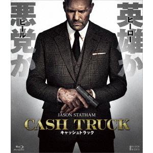 (未使用･未開封品)　デス・レース ベストバリューBlu-rayセット (期間限定スペシャルプライス) 0pbj0lf Amazon.co.jp: デス・レース ベストバリューBlu-rayセット : ルーク