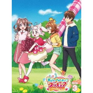 【送料無料】[Blu-ray]/アニメ/デリシャスパーティ・プリキュア vol.3