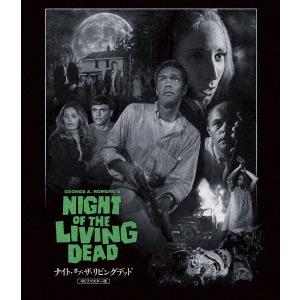 [Blu-ray]/洋画/ナイト・オブ・ザ・リビングデッド [4Kリマスター版]