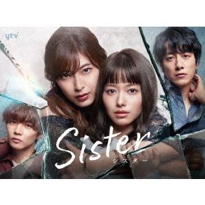 【送料無料】[Blu-ray]/TVドラマ/Sister Blu-ray BOX｜neowing