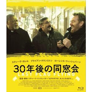 【新品未使用】ザ・クロマニヨンズ 突撃ロック BVKL 6　アナログ盤 突撃ロック【完全生産限定盤/アナログ盤】 | ザ・クロマニヨンズ
