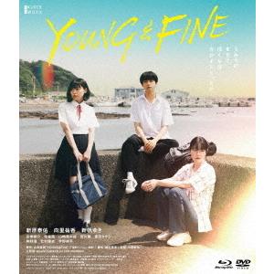 【送料無料】 YOUNG&FINE [Blu-ray+DVD]の買取情報