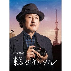 【送料無料】[Blu-ray]/TVドラマ/東京センチメンタル Blu-ray BOX