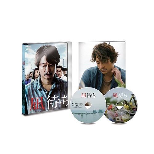 【送料無料】[Blu-ray]/邦画/凪待ち [豪華版]