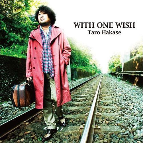 【送料無料】[CD]/葉加瀬太郎/WITH ONE WISH [通常盤]