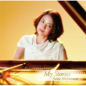 【送料無料】[CD]/西村由紀江/My Stories