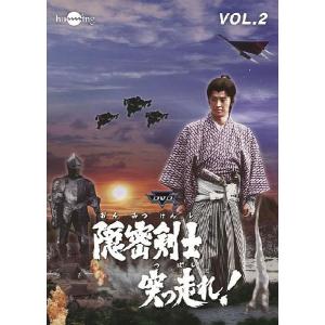 【送料無料選択可】特撮/隠密剣士 突っ走れ! VOL.2...