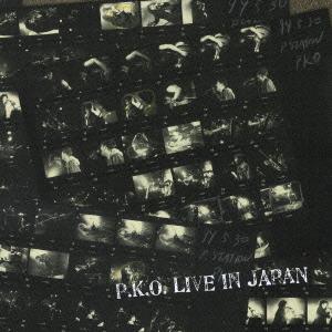 【送料無料】[CD]/P.K.O/P.K.O Live In Japan