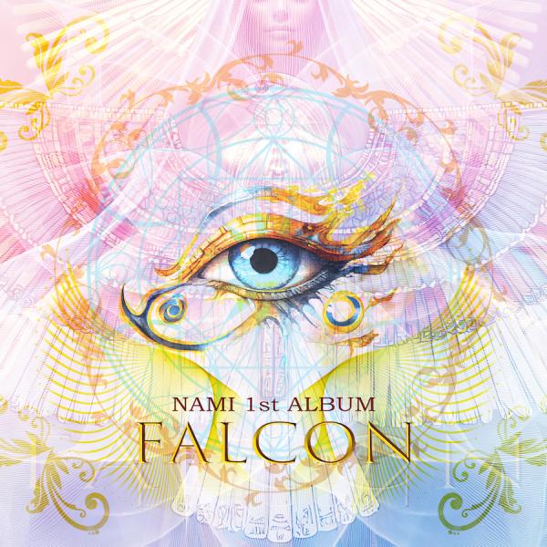 【送料無料】[CD]/NAMI/FALCON