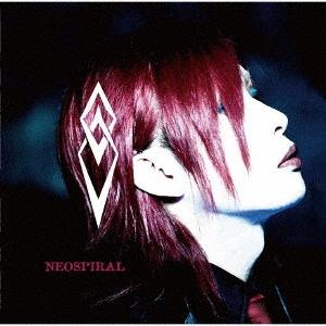 NEOSPIRAL DVD付初回限定盤