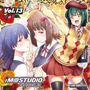 【送料無料】[CD]/ラジオCD (中村繪里子、今井麻美、滝田樹里)/ラジオCD「iM＠STUDIO...