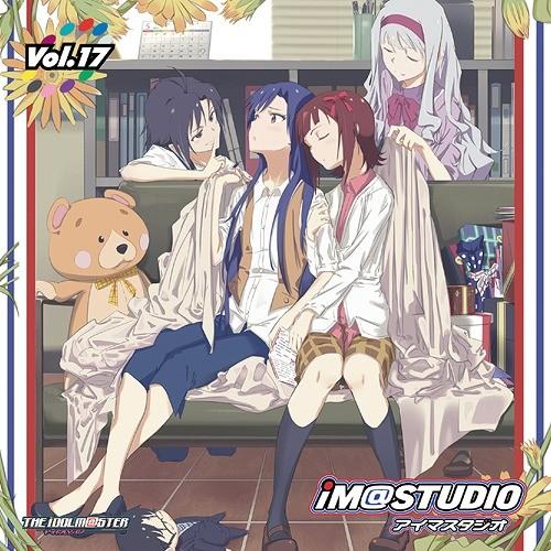 【送料無料】[CD]/ラジオCD/ラジオCD「アイマスタジオ」 vol.17 [CD+2DVD]