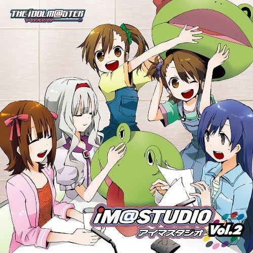 【送料無料】[CD]/ラジオ収録CD/ラジオCD「iM@STUDIO」 Vol.2