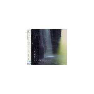 【送料無料】[CD]/宮下富実夫/ETERNITY 2〜宮下富美夫ヒーリング・ニュー・ベスト