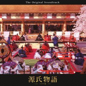 【送料無料】[CD]/サントラ/源氏物語 オリジナル・サウンドトラック