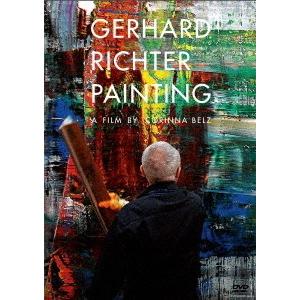 【送料無料】[DVD]/洋画/ゲルハルト・リヒター・ペインティング