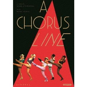 【送料無料】[DVD]/洋画/コーラスライン HDマスター