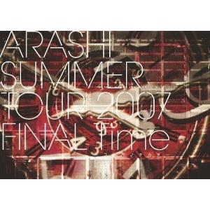 嵐 ファイトソング 収録アルバムの商品一覧 通販 Yahoo ショッピング