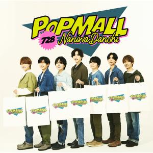 /なにわ男子/POPMALL