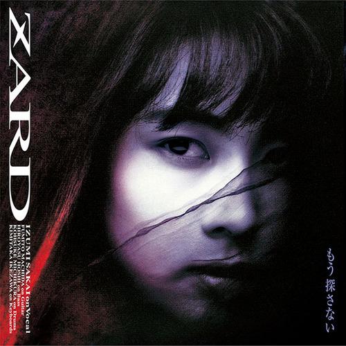 【送料無料】[CD]/ZARD/もう探さない [30th Anniversary Remasterd...