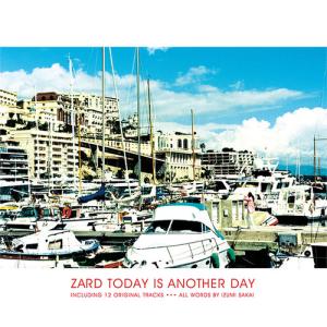 優良配送 訳アリ ZARD CD BEST Request Memorial スペシャルCD-ROM付