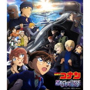 CD/アニメ/名探偵コナン テーマ曲集 3 〜THE BEST OF DETECTIVE CONAN