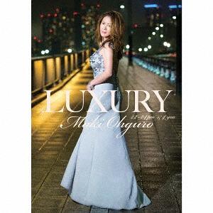 【送料無料】[CD]/大黒摩季/LAXURY 22-24pm &amp; 4you [BIG盤/初回限定生産...