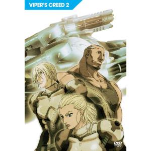 【送料無料】[DVD]/アニメ/VIPER&apos;S CREED Vol.2