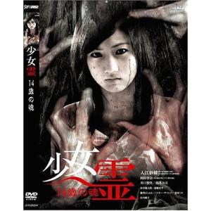 中古LD キューティーハニーF(フラッシュ) Vol.1 Box付き : 駿河屋Yahoo