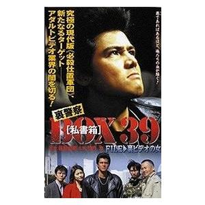 連続テレビ小説 カムカムエヴリバディ 完全版 DVD BOX1+2+3の全巻