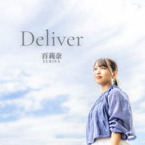 [CD]/百莉奈/Deliver