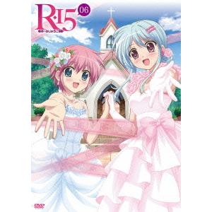 【送料無料】[DVD]/アニメ/R-15 第6巻 [通常版]