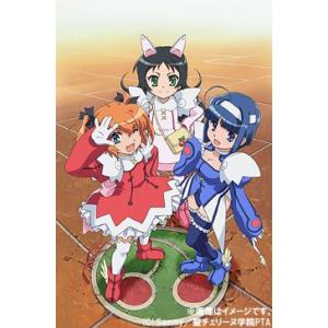【送料無料】[DVD]/アニメ/快盗天使ツインエンジェル キュンキュン☆ときめきパラダイス!! 第3...