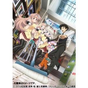 【送料無料】[DVD]/アニメ/勇者になれなかった俺はしぶしぶ就職を決意しました。 第4巻 [CD付初回限定版]