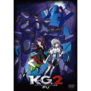 キディグレイド　DVD 12巻　初回限定生産版　カード Amazon.co.jp: キディグレイド / Kiddy Grade コンプリート DVD-BOX