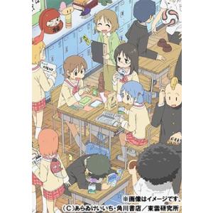 DVD『 ぐでたま ふり返る+TV版+ツアー+日常編+新聞 』全21枚セット ぐでたま(21枚セット)ほっといて + ふり返る 自分に TV版 全6巻 ツアー