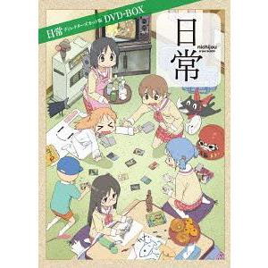 知ってる？慣用句2 DVD 日本語【正規販売店】 NIKK映像 動画 イラスト