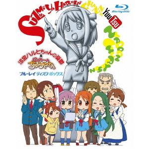 彩香ちゃんは弘子先輩に恋してる 2nd Stage Blu-ray BOX Disc