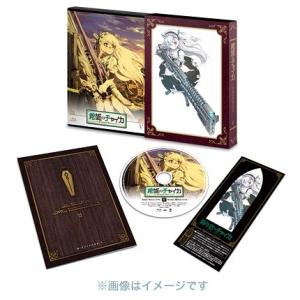 【送料無料】[Blu-ray]/アニメ/棺姫のチャイカ AVENGING BATTLE 第5巻