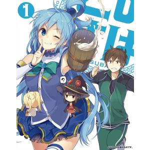 新品 / ライトノベル この素晴らしい世界に祝福を! セット (全25冊