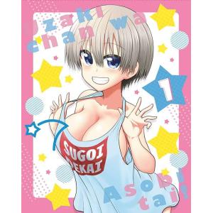 枚数限定][限定版]履いてください、鷹峰さん 第1巻《鷹峰高嶺 1/7