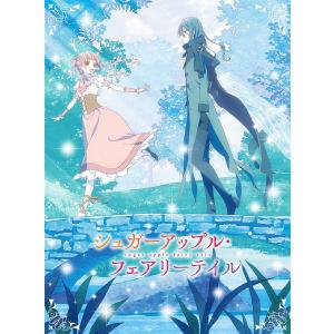 【送料無料】[Blu-ray]/アニメ/シュガーアップル・フェアリーテイル 第2巻