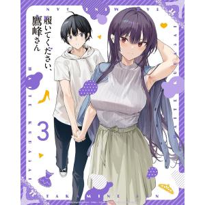 履いてください、鷹峰さん 第1巻《完全数量限定版》 (初回限定) 【Blu
