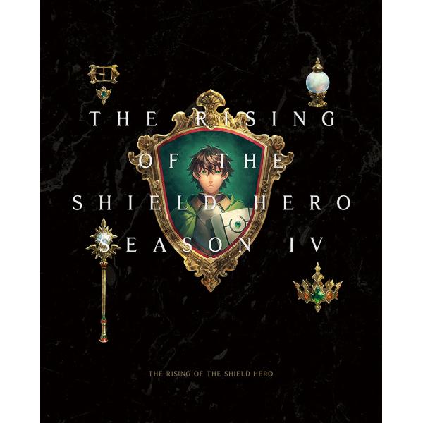 【送料無料】[Blu-ray]/アニメ/盾の勇者の成り上がり Season 4 第1巻