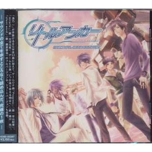 【送料無料】[CD]/ゲーム・ミュージック/リトルアンカー オリジナルサウンドトラック