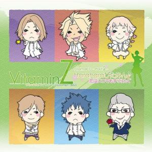 【送料無料】[CD]/ドラマCD (KENN、前...の商品画像
